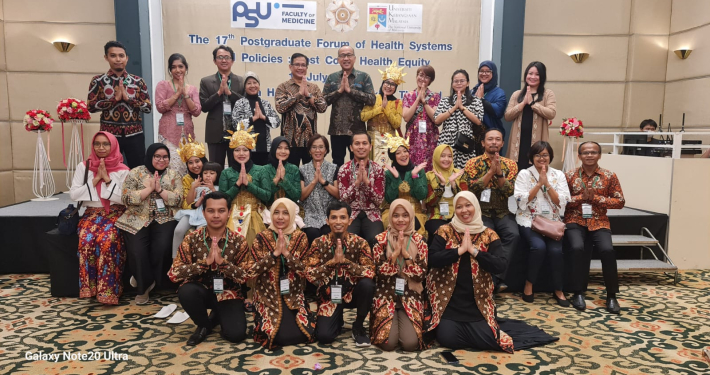17th PGF Prince of Songkla University Hat Yai, Thailand