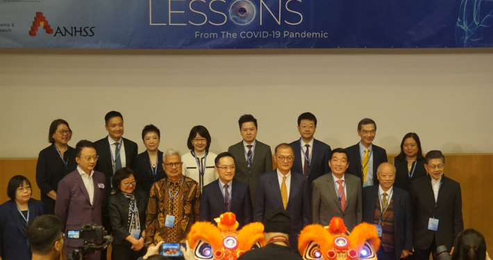 Pertemuan Tahunan Asia Pacific Network for Health Systems Strengthening (ANHSS) Hongkong 2023
